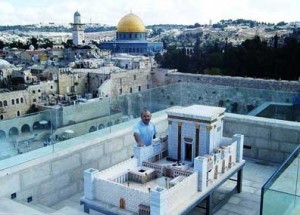 Kuil Yahudi di Palestin