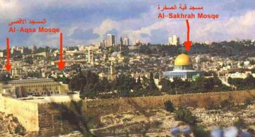 Gamber yang sering dibunakan untuk menjelaskan tentang bangunan masjid al-Aqsa.