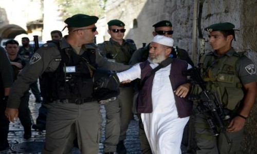 Arrest_Jerusalem