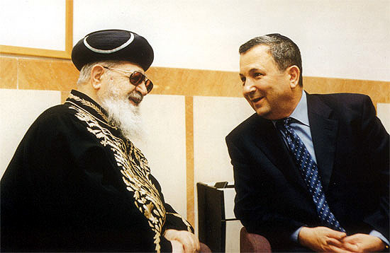 Ovadia bersama bekas Perdana Menteri Israel dari Parti Buruh, Ehud Barak