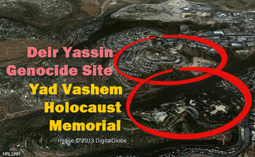 Perkampungan Deir Yassin kini tidak lagi wujud dan digantikan dengan perkampungan Yahudi yang kononnya merupakan mangsa Holocaust dari Poland, Romanani dan Slovakia, dilengkapi dengan pembinaan Taman Peringatan Holocaust.