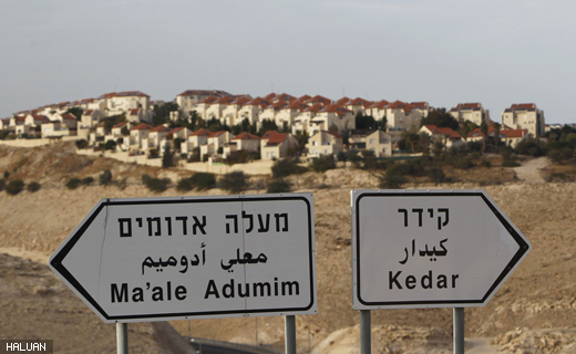 Penempatan peneroka Yahudi di Ma'ale Adumim, Tebing Barat. Jika Zionis meneruskan racangan pembangunan di E1, iaitu kawasan berbukit sekitar Baitulmaqdis, penempatan Yahudi akan terus berkembang di atas kawasan yang dicadangkan sebagai wilayah negara Palestin yang diiktiraf.