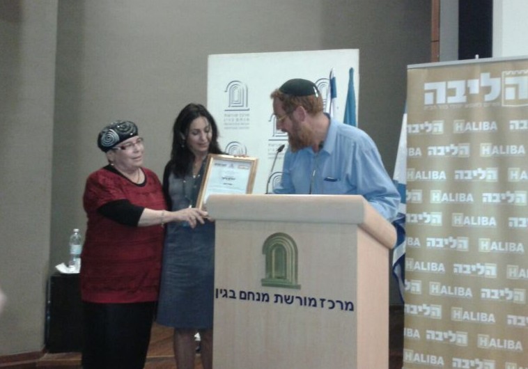 Yehuda Glick (kanan) dalam persidangan berkaitan "Temple Mount" pada 29 Oktober.