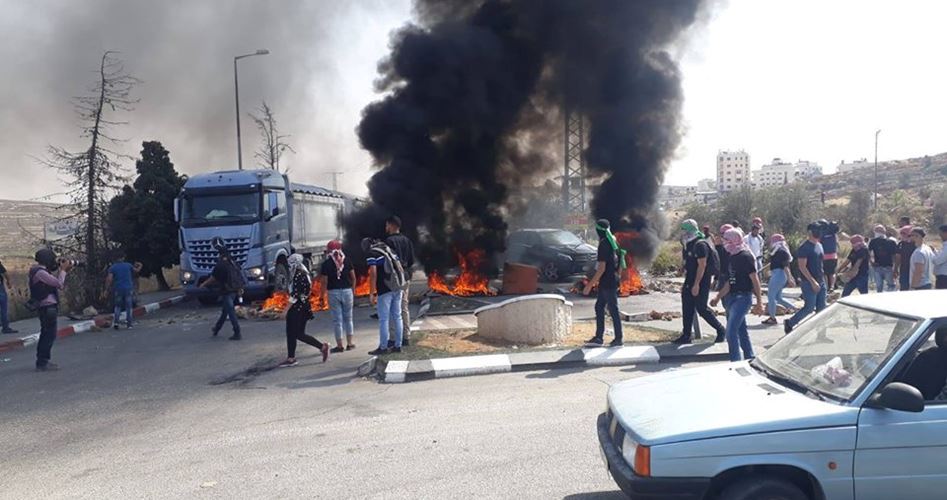 Puluhan pemuda Palestin cedera dalam pertempuran di Ramallah