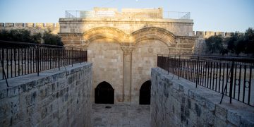 Rejim Zionis tutup Bab al-Rahmah di Masjid al-Aqsa