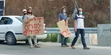 Pendatang Yahudi sekat laluan utama Tebing Barat, serang pemandu Palestin