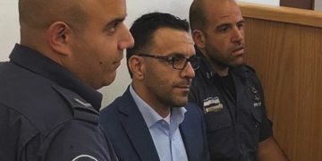 Gabenor Baitulmaqdis dilarang keluar kawasan, berhubung dengan pimpinan Palestin