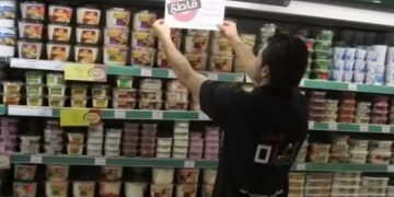 40 Ahli Parlimen Eropah desak boikot produk dari kawasan penempatan haram