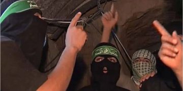 Unit Terowong Briged Al-Qassam