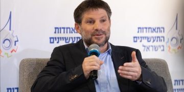 Bezalel Smotrich : Membebaskan Tawanan Bukan Perkara Penting.