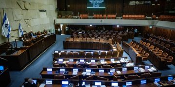 Parlimen Israel luluskan Rang Undang-Undang Haramkan UNRWA