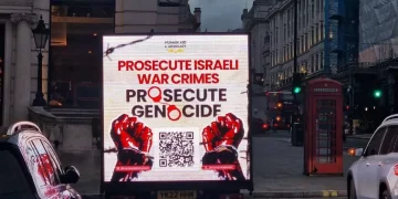 Badan amal UK menganjurkan kempen untuk mendakwa tentera British-IDF