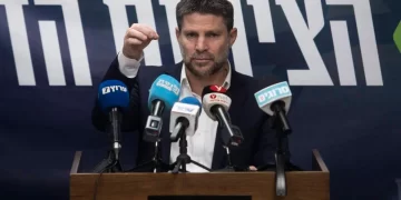 Bezalel Smotrich : Negara yahudi hingga ke Damsyik