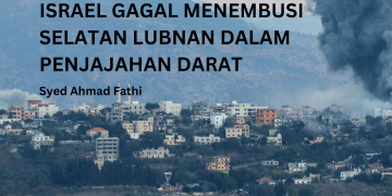 Israel Gagal Menembusi Selatan Lubnan Dalam Penjajahan Darat