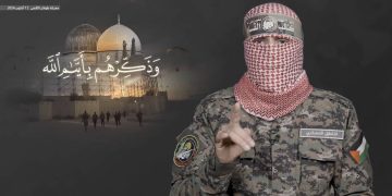 Ucapan Abu Ubaidah Sempena 1 Tahun Tufan al-Aqsa